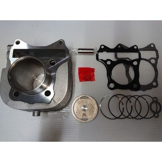 Suzuki 凌木 V125 GSR Address