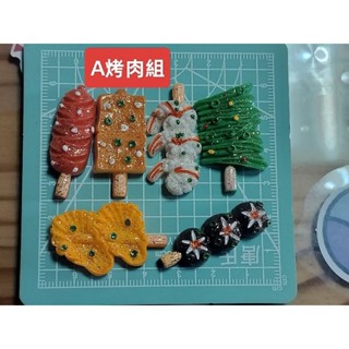🍓二手微縮模型 食玩 模擬咖啡 模擬蛋糕 迷你烤肉組 娃娃屋配件