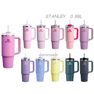 STANLEY 冒險系列吸管隨手杯2.0版 0.88L(880ML) 寬把手 保溫 保冷 保溫杯