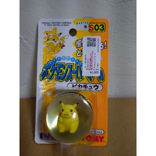 {玩趣小舖} 現貨 正版 早期 tomy 皮卡丘 神奇寶貝 彈力球 絕版 稀有 口袋怪獸 寶可夢 公仔 收藏 日版 吊卡