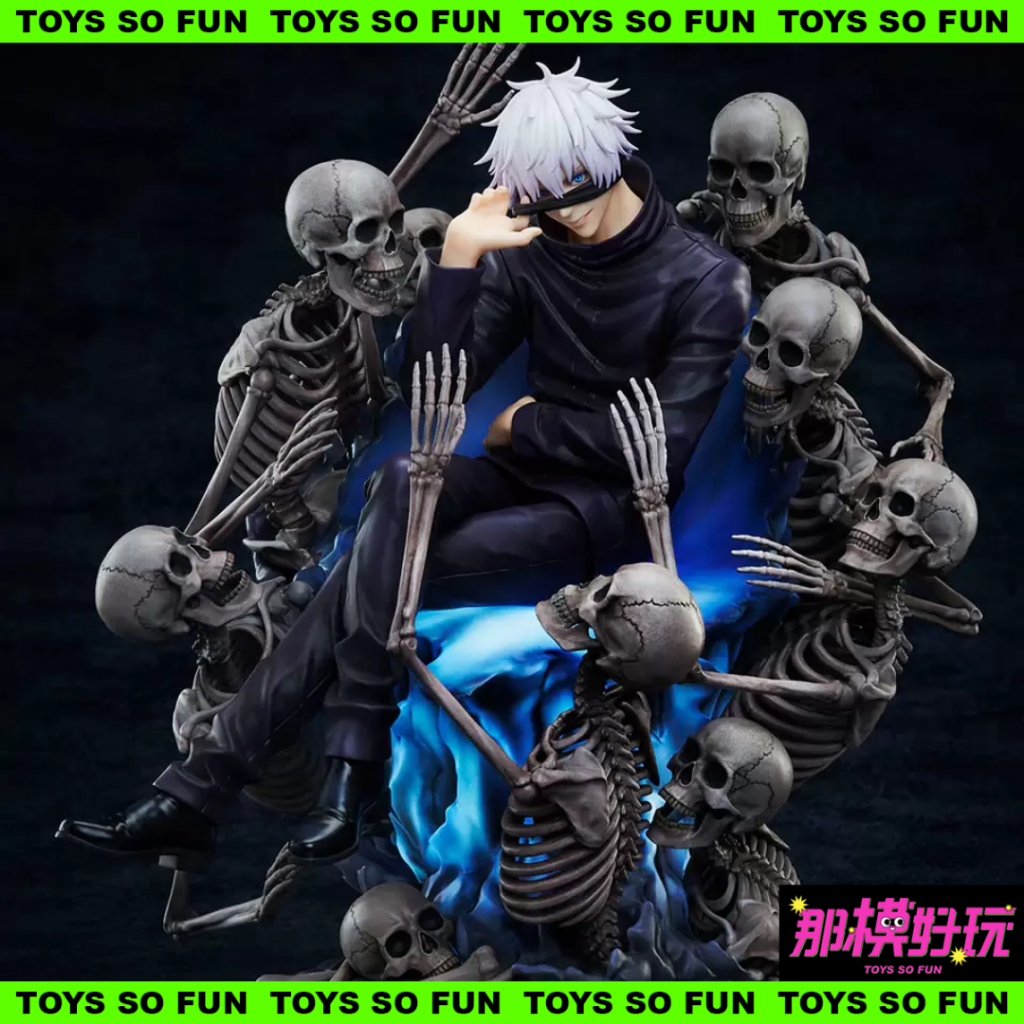 design coco 五條悟的價格推薦- 2026年2月| 比價比個夠BigGo