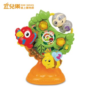 Googoogaga 叢林好朋友聲光轉轉樂【宜兒樂】