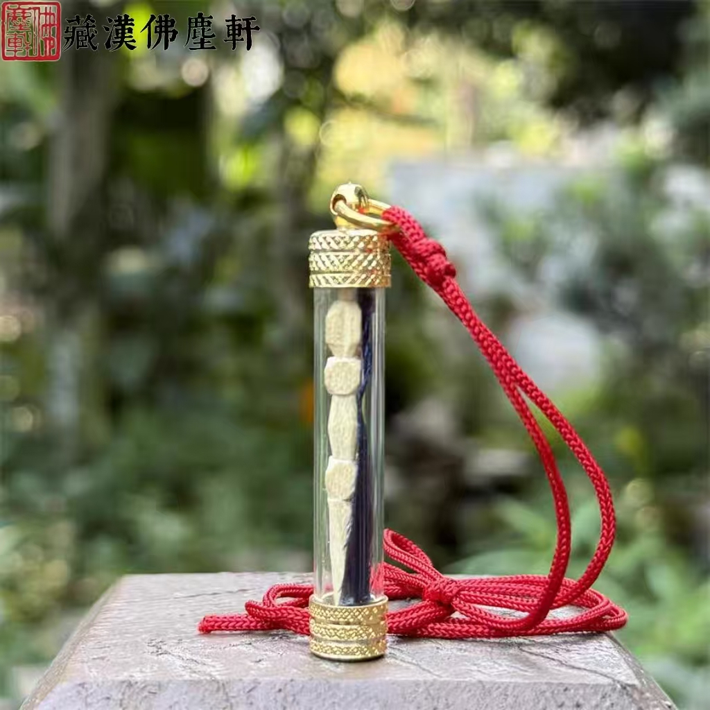 （巨大殊胜禮物）不丹古傑寺開光加持 🙏蓮師手杖柺杖神變木雕刻 金剛杵 手杖木 普巴金剛杵 金剛橛 金剛杵項鍊 消除諸事