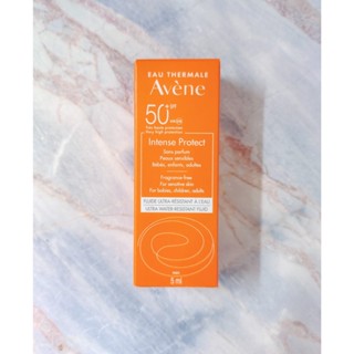 【全新現貨】 Avene 雅漾 超能全護防曬液SPF50+ 5ml
