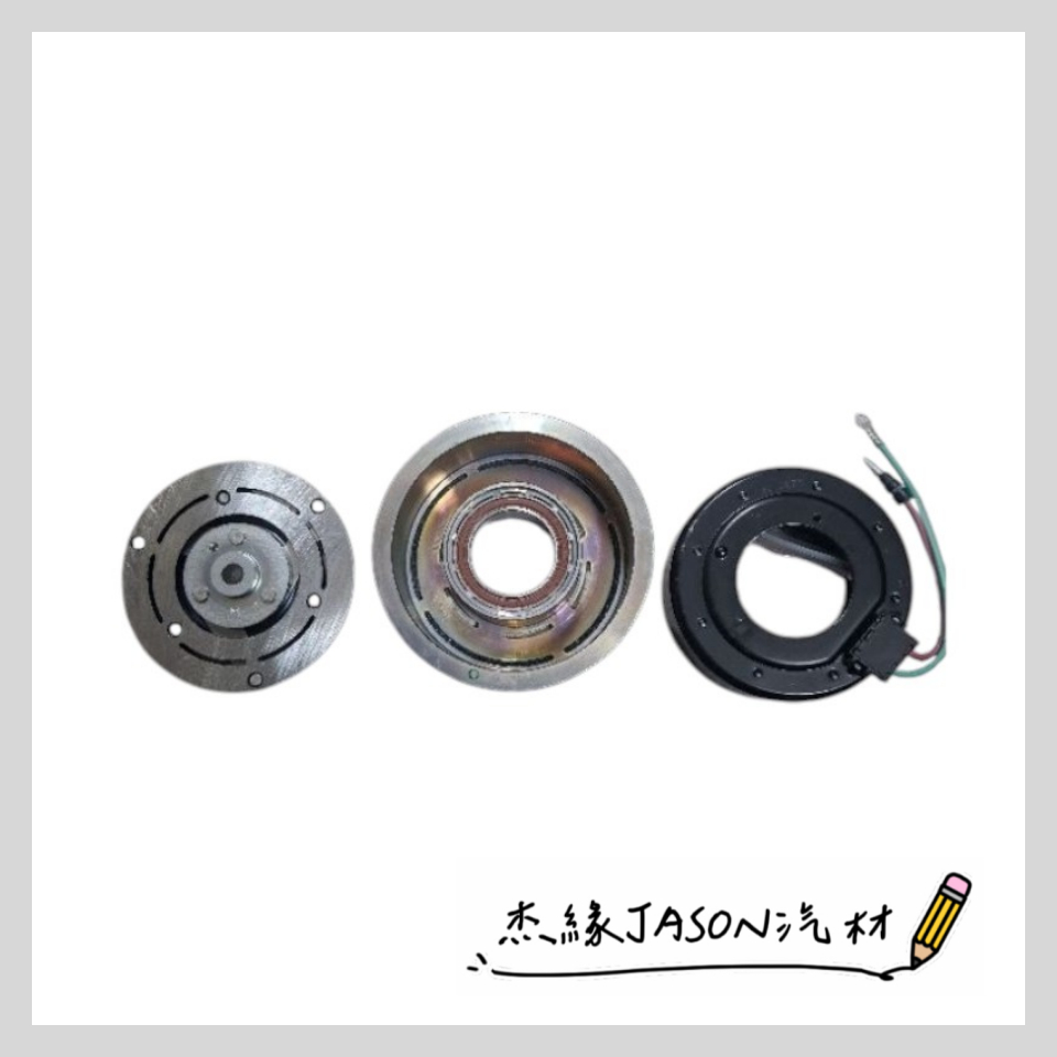 鈴木 CARRY 1.6 吉利 1.6 08-14 冷氣壓縮機 離合器組 離合器3寶