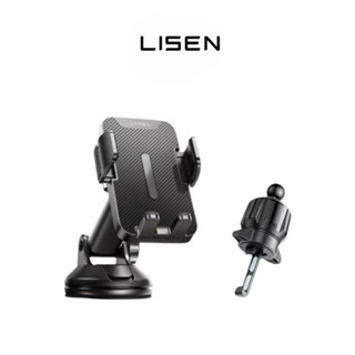 【LISEN】星源手動鎖吸盤支架 車用支架 車用手機支架 手機支架 出風口支架 吸盤支架 手機吸盤支架