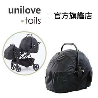 寵物推車配件︱英國【unilove.tails】寵物提籃雨罩 (S/M/L) 雨罩 推車雨罩︱翔盛國際 baby888