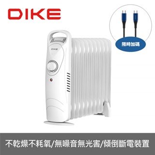 DIKE【HLE600WT】11葉片機械式油燈恆溫電暖器(7-11商品卡300元)