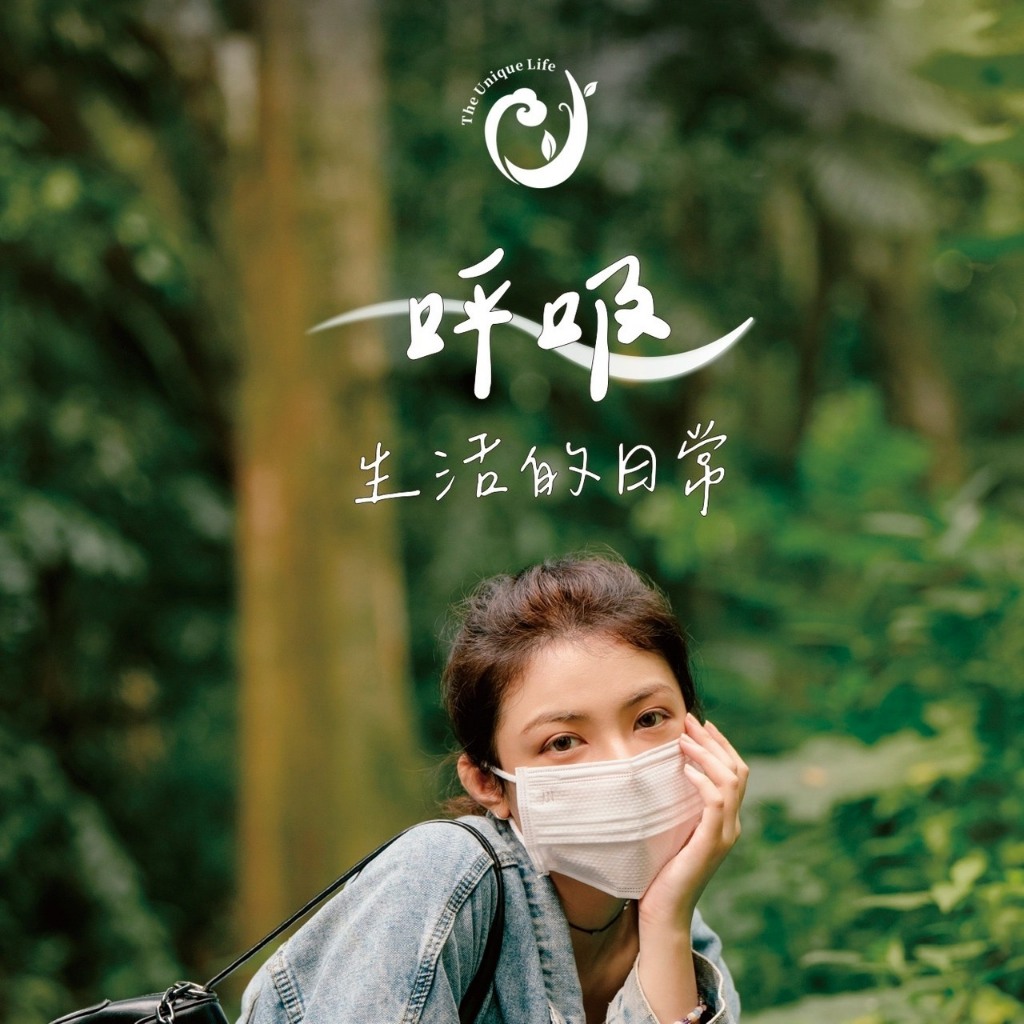 JUN郡昱 透氣款泡泡紋成人平面醫療口罩 台灣製 夏季推薦 50入/盒