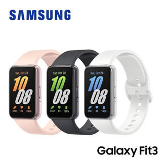 Samsung 【Galaxy Fit3 R390】健康智慧手環 -此款完全不支援IOS系統、附實拍圖原廠包裝全新未拆封