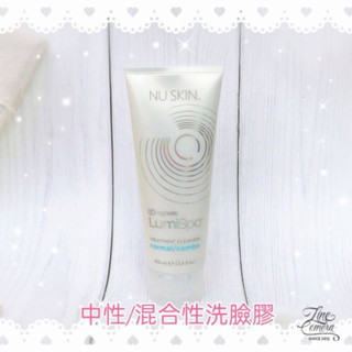現貨 NU SKIN 如新 Lumispa 平衡淨膚露 適用中性及混合性肌膚2026年11