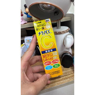 樂敦Melano CC 高純度維他命C 美容液