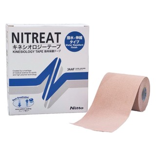 日東Nitto 肌內效貼布-3吋【膚】Kinesiology Tape
