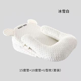（免運費）防吐奶 斜坡墊 嬰兒 夏季 餵奶神器 哺乳 頭枕 寶寶 床中床安撫 防驚跳 新生兒