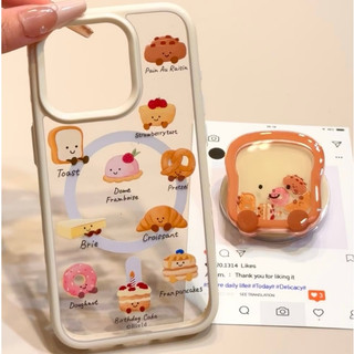 jellycat吐司麵包 搖搖樂磁吸支架 適用iPhone16 15 14 13 Pro Max手機殼 霧面磨砂磁吸硬殼