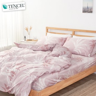 「Belle Vie」40支100%純天絲兩用被 舖棉被套【雙人180x210cm】Tencel 40支天絲 萊賽爾纖維