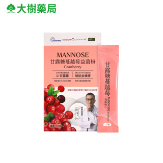常春藤 甘露糖蔓越莓益菌粉包 14包/盒 大樹