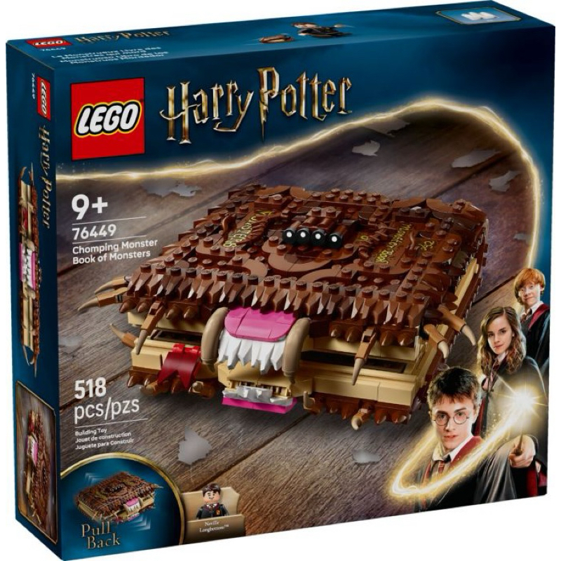 1600【台中翔智積木】LEGO 樂高 哈利波特 76449 會咬人的《怪獸的怪獸書》