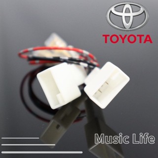 24h出貨 豐田 TOYOTA專用 汽車喇叭線 無損線組 對插線組 無損喇叭線 vios yaris altis