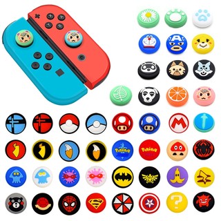 Switch2搖桿帽 PS5 PS4 XBox One Switch Pr Lite 通用 蘑菇頭 搖桿套 搖桿帽