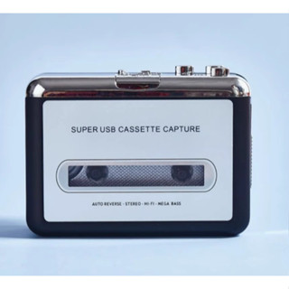磁帶機隨身聽老式播放卡帶機器電FM臺功能USB供電懷舊EVA