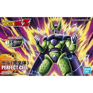 現貨 BANDAI Figure-rise Standard FRS 七龍珠 賽魯 完全體 組裝模型