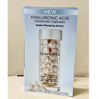 Elizabeth Arden 伊麗莎白雅頓 HA白金澎潤保濕膠囊7顆