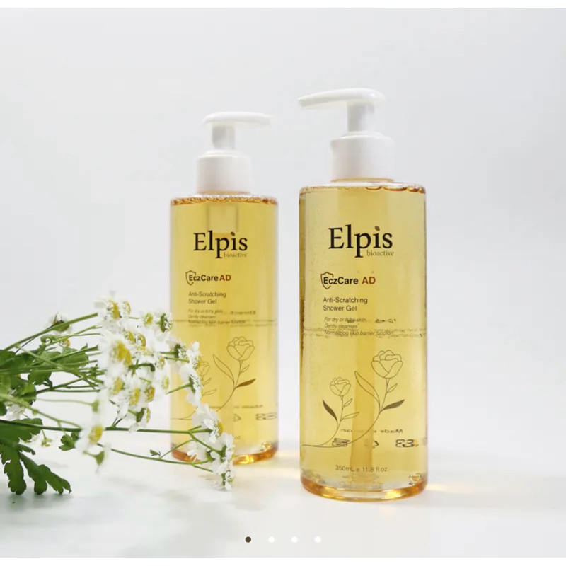 Elpis 艾沛膚 - EczCare AD 修護乾癢沐浴露
