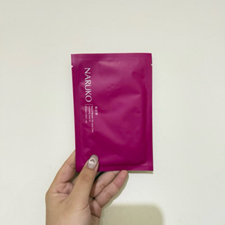 🍑現貨🍑 NARUKO牛爾 森玫瑰水立方保濕面膜