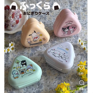 | 現貨 | 日本 DAISO 大創 SANRIO 三麗𠥹 搖搖三角飯團模 壓模器 飯團保鮮盒