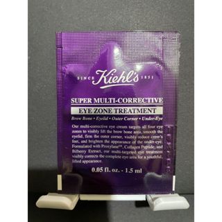 KIEHL'S 契爾氏 超進化全能新生超級眼霜(試用包) 1.5ml