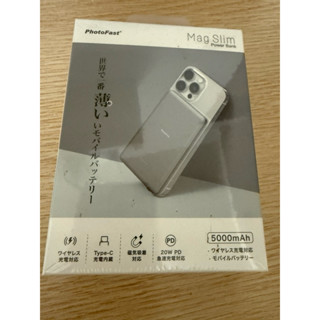 Photofast MagSlim 5000mah超薄無線行動電源-灰