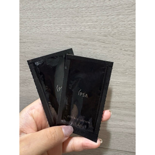 IPSA 茵芙莎 極境新生修護精華露 2ml 黑金水