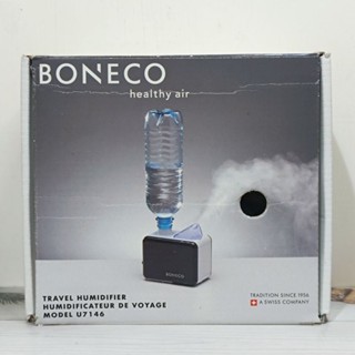 🌟二手🌟正品 瑞士 Boneco 博瑞客 U7146 攜帶型加濕器 超音波空氣加濕機