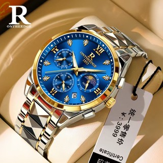 【限時大促】瑞之緣品牌時尚高檔奢華石英錶實心鋼帶多功能防水夜光日曆真三眼氣質商務腕錶休閒男士手錶RZY081-3