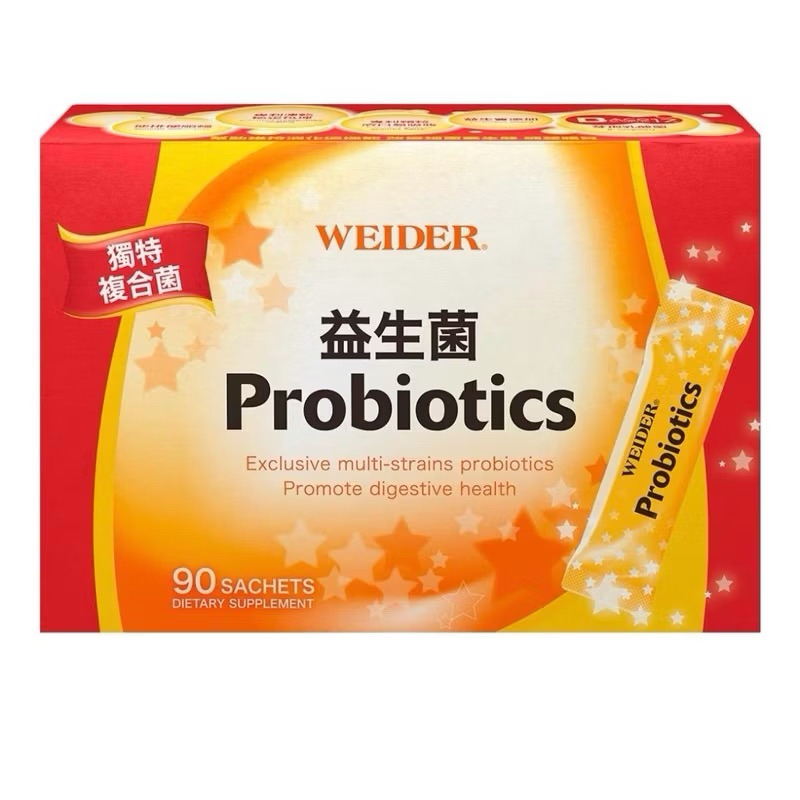 🔥好市多🔥 威德 益生菌 顆粒 90包 WEIDER Probiotics Granule Costco 代購 代買