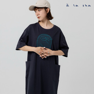 a la sha 【全新、深灰S/藍綠S】 抹茶繞線繡花短袖洋裝👗💰牌價1490