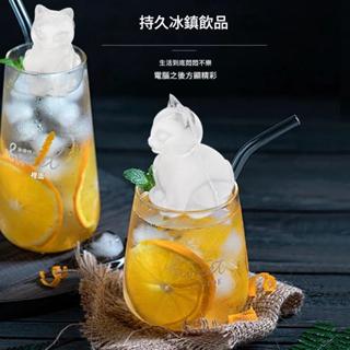 S-50夏季冰格 貓貓造型冰格 冰磚 威士忌冰磚 奶茶冰磚 製冰盒 超萌 4 連貓咪造型食品級矽膠冰格模具（附漏斗蓋）