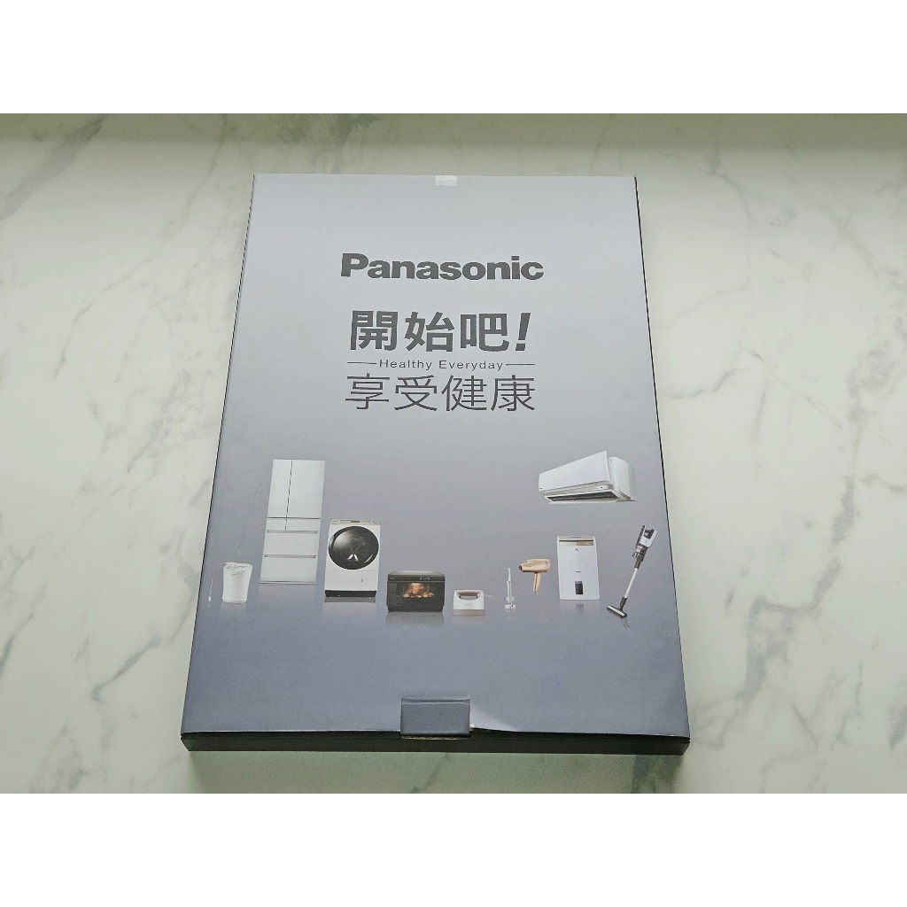 Panasonic 國際牌 多功能雙面砧板