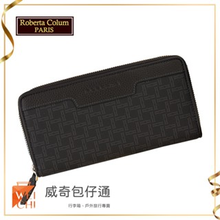 【Roberta Colum諾貝達】男用皮夾 長夾 專櫃皮夾 進口牛皮配乳膠長夾 (28907-黑色)【威奇包仔通】