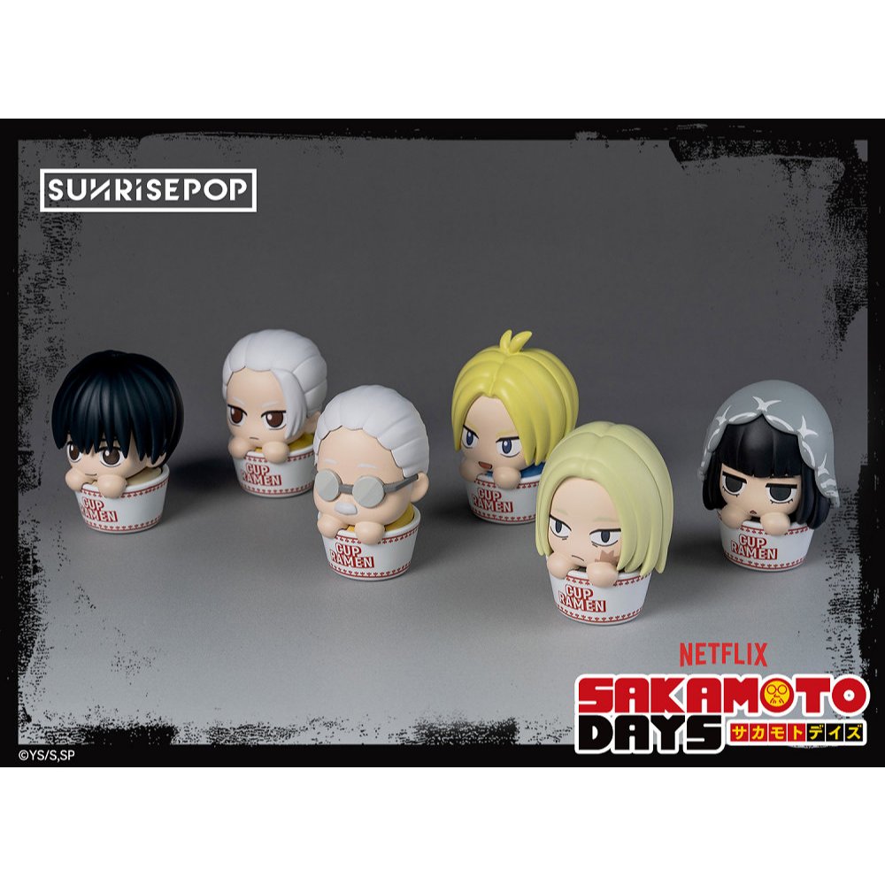野獸國直營店｜SUNRISEPOP 坂本日常 PICKABOX MINI 小公仔 盲盒套組 (6入)