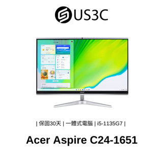 宏碁 Acer Aspire C24-1651 24吋 i5-1135G7 16G 512G SSD 二手一體式電腦
