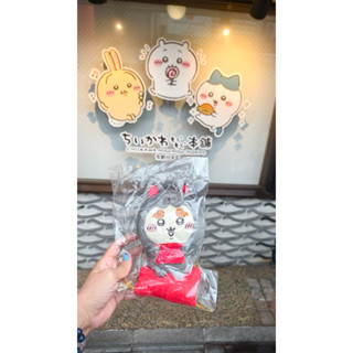 走走。日本［日貨代購］/全新現貨。京都稻荷本舖吉伊卡哇ちいかわ獅薩風獅爺吊飾/坐姿娃娃。（吊牌未拆）