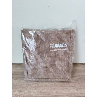 麻布環保袋 手提袋 便當袋
