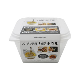 日本製SANADA可微波保鮮盒-1.5L