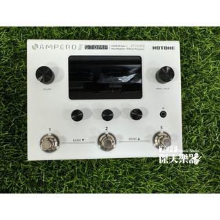 【傑夫樂器行】Hotone Ampero II Stomp 綜合效果器 效果器 觸控面板設計