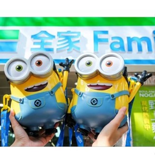 {🍒櫻桃紅}FamilyMart全家超商限定-正版雷標授權 【小小兵爆米花造型桶-BOB款】沒有附爆米花喔~