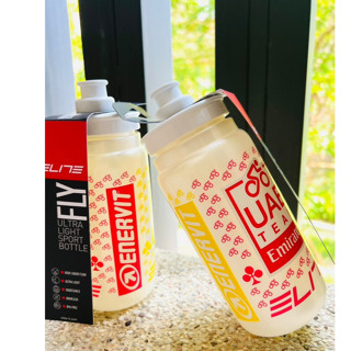 【放肆拜客】Elite Fly 義大利原廠 Fly-UAE 雙色限量版/550ml 職業車隊版超輕量噴射水壺