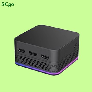 5Cgo.【含稅】intel 12代酷睿N150 N100四核心迷你桌上型電腦主機辦公商務HTPC客廳小型電腦DDR5