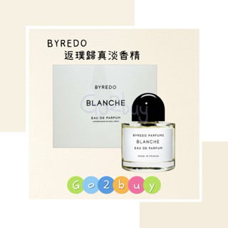 Byredo Blanche 返璞歸真淡香精 EDP 50ml